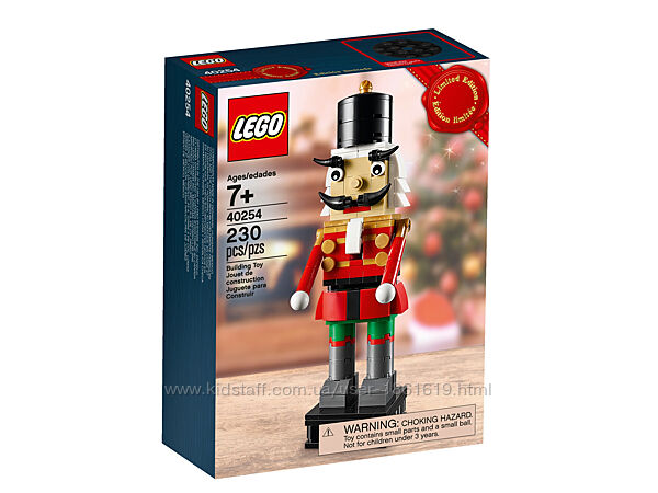 LEGO Seasonal 40254 Exclusive