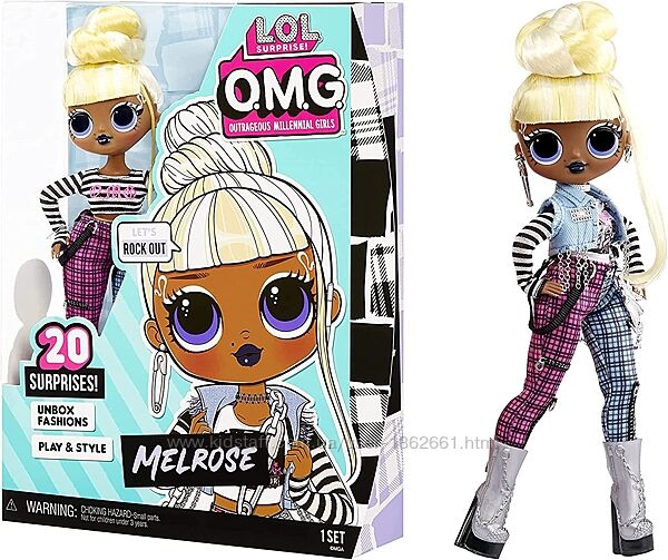 Лялька LOL Surprise OMG Melrose - Мелроуз, Кукла ЛОЛ ОМГ MGA Оригінал