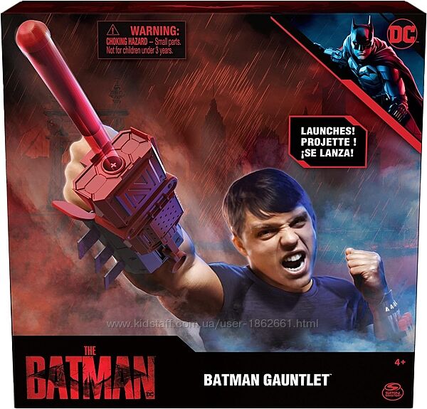 Рукавиці Бетмена з пускачем Batman Gauntlet with Launcher, DC Comics