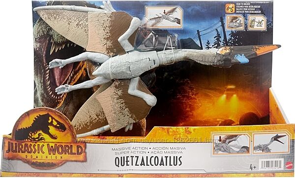 Динозавр Кетцалькоатль Jurassic World Massive Action, Quetzalcoatlus