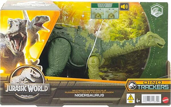Динозавр Нігерзавр Jurassic World Wild Roar Dino Trackers Nigersaurus