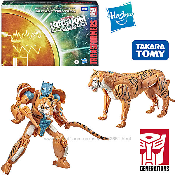 Трансформер Тігатрон Transformers Mutant Tigatron - Golden Disk Hasbro