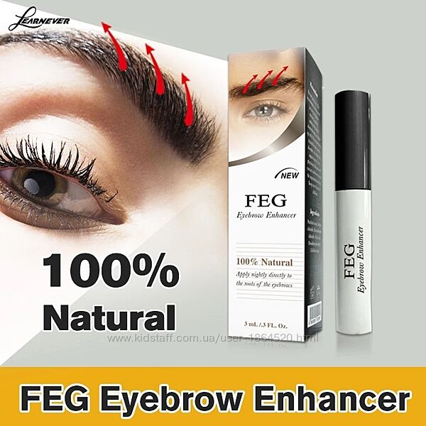 Мощная сысоротка для активации роста бровей Eyebrow Enhancer Оригинал 