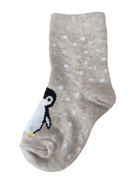 Шкарпетки бавовняні для хлопчика Lupilu BDO74867 бежевий
