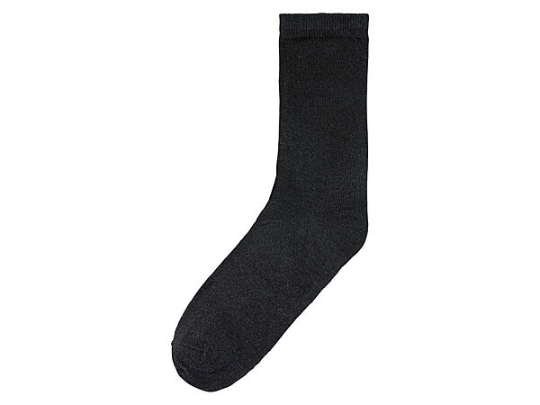 Шкарпетки бавовняні для хлопчика Pepperts 362804 чорний