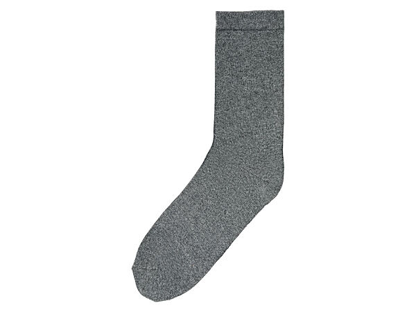 Шкарпетки бавовняні для хлопчика Pepperts LIDL 362804 графітовий