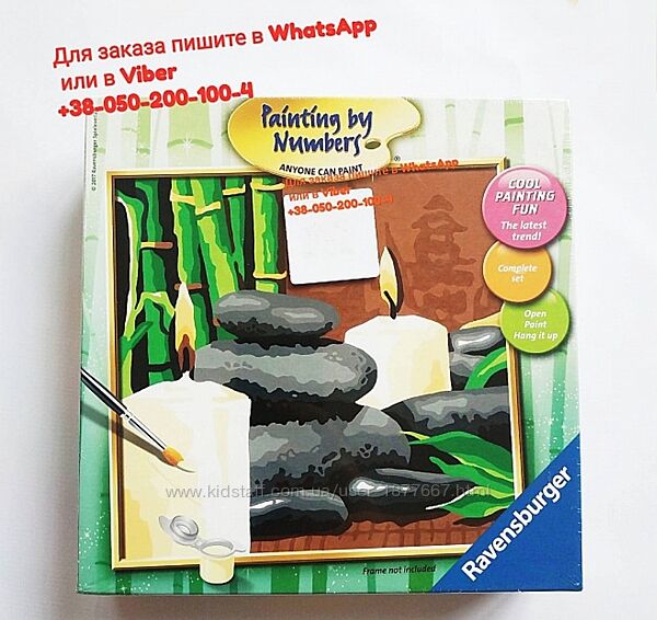 Картина по номерам, антистрес красками Будда набор для рисования красками