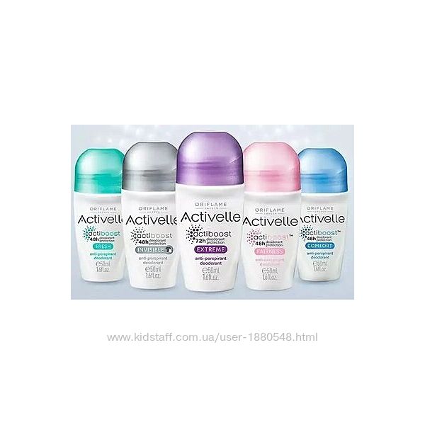 Шариковый дезодорант антиперспирант Activelle Oriflame кульковий дезодорант