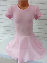 Купальники лосіни спідниці для танців сучасні моделі