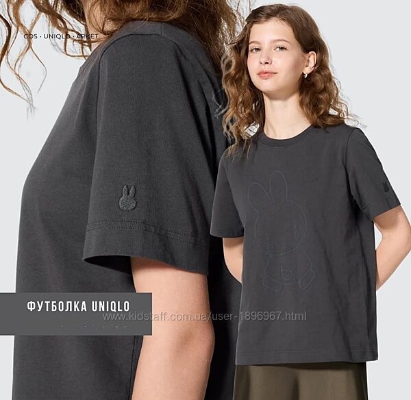 Футболка Uniqlo - xs з зайкою