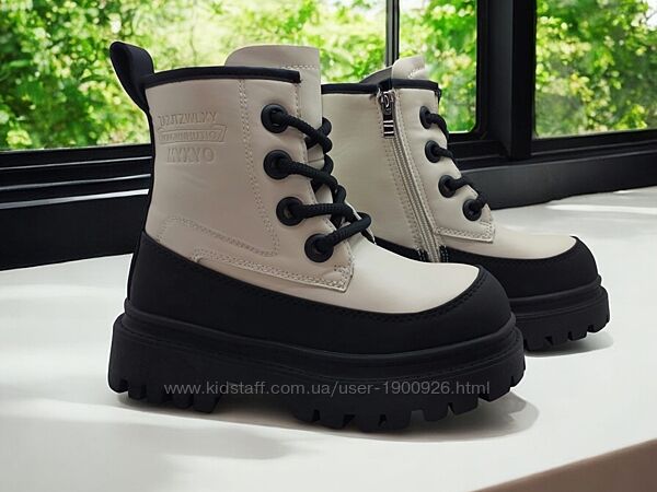 Черевики Clibee арт. GC70 black-beige, чорний-бежевий