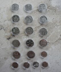 Набір монет ЗСУ 19 шт Збройні сили у капсулах Кіборги добровольці ссо тро