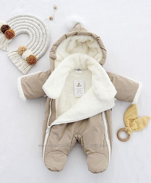 Теплий комбінезон з термолофтом 62 см