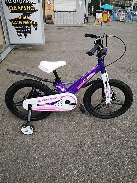 Велосипед детский Corso новый