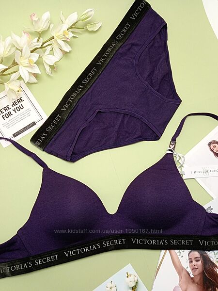 Зручний комплект Victorias Secret wireless bra оригінал вікторія сікрет бра