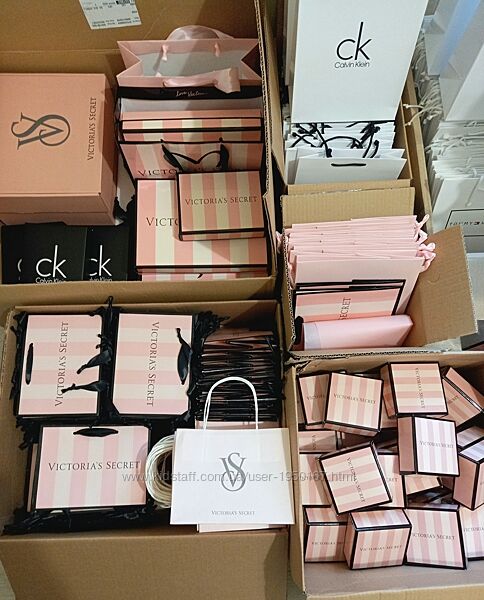 Подарункова упаковка