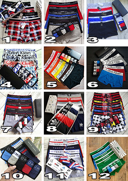 Подарочный набор - 5 шт в коробке