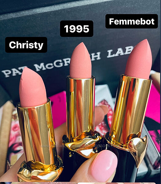 pat mcgrath labs mattetrance lipstick christy / femmebot / 1995