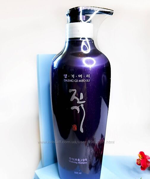 Регенеруючий шампунь проти випадіння Daeng gi meo ri vitalizing shampo 500m