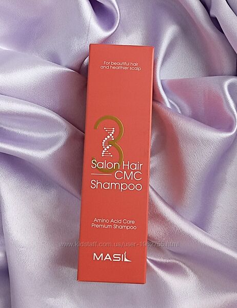 Відновлюючий шампунь з керамідами Masil 3 Salon Hair CMC Shampoo 300ml