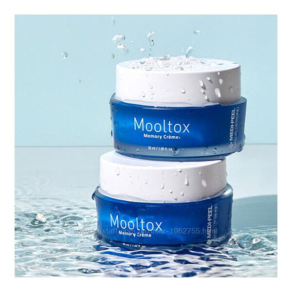 Ультразволожуючий крем-філер Medi-Peel Aqua Mooltox Memory cream 50ml