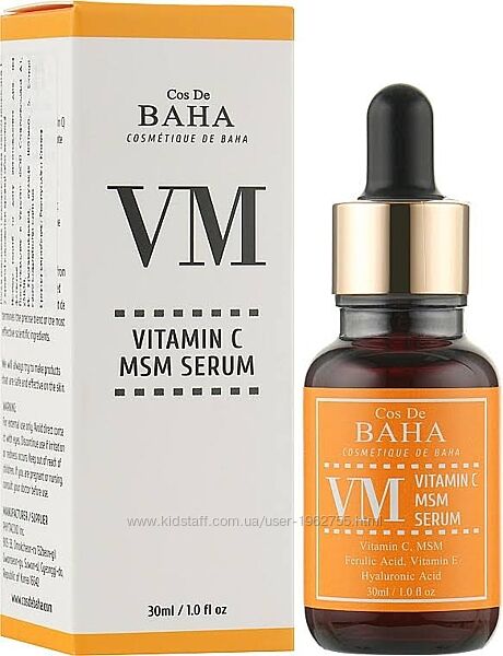 Сироватка з вітаміном С Cos de Baha vitamin C MSM serum 30ml