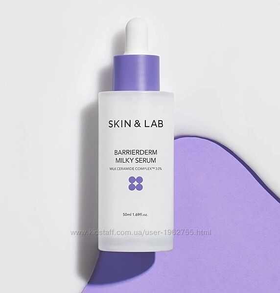 Відновлююча сироватка Skin&Lab barrierderm milky serum 50ml