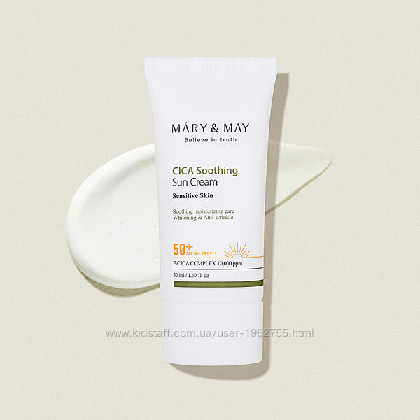 Сонцезахисний крем Mary&May cica soothing sun cream spf 50PA50ml