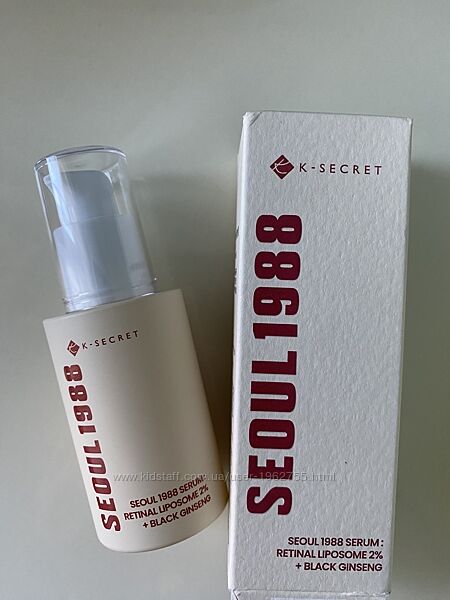 Сироватка з ретиналем K-secret Seoul 1988 retinal liposome serum 30ml