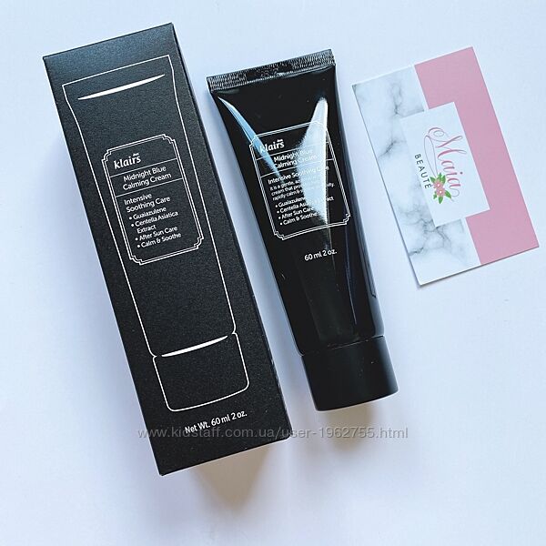 Заспокійливий крем dear klairs midnight blue calming cream 60 мл