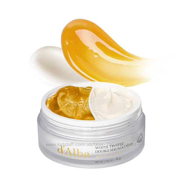 Антивікова крем-сироватка D&acutealba white truffle double serum cream 70ml