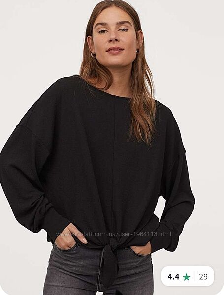Стильна кофта- блуза H&M