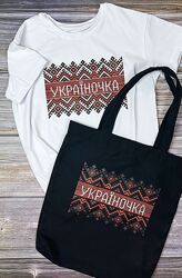Сумка Шопер Shopper все буде Україна добрий вечір ми з України