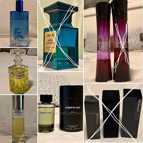Tom Ford Guerlain Prada Montale Dior Homme Armani Ysl Chanel