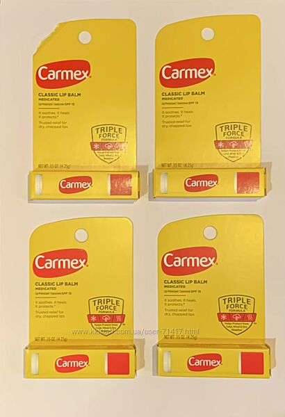 Кармекс, бальзам для губ Carmex класичний medicated