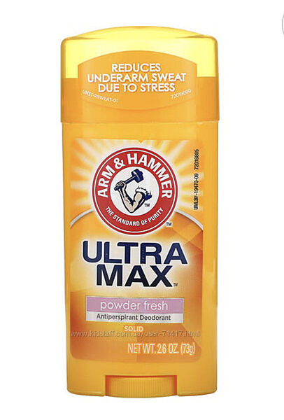 Ultra max дезодорант Arm&Hammer пудровый
