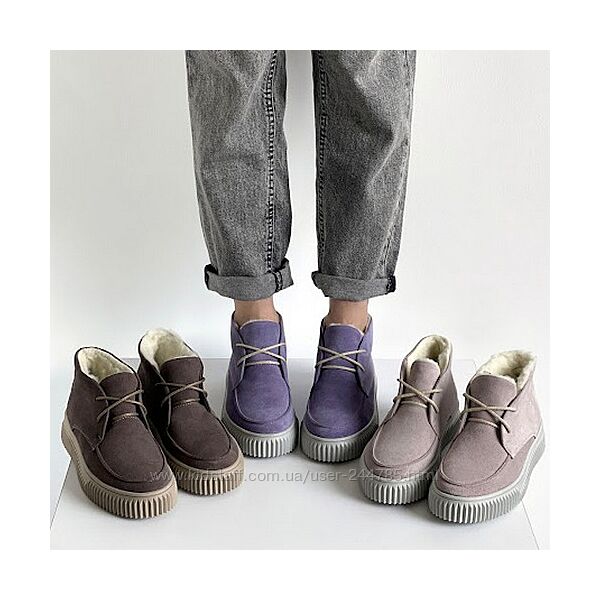 Черевики на овчині  із натуральної шкіри і замші в наявності. 