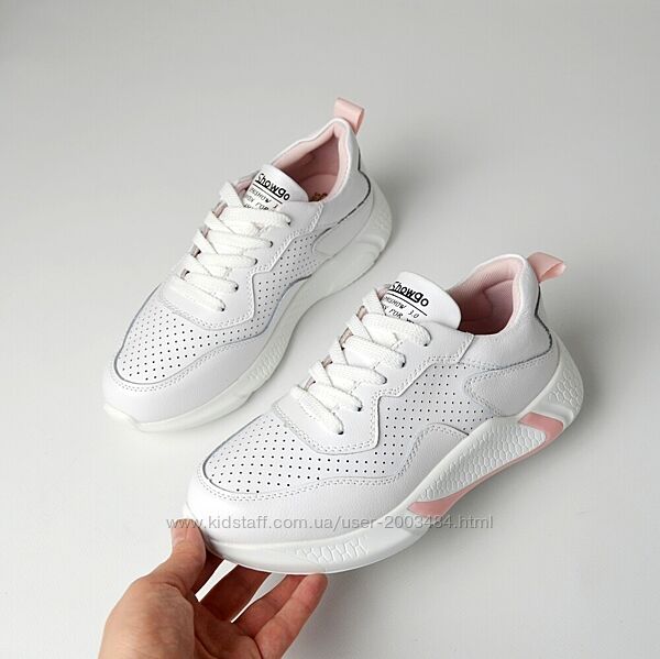 Кросівки шкіряні білі з рожевими вставками