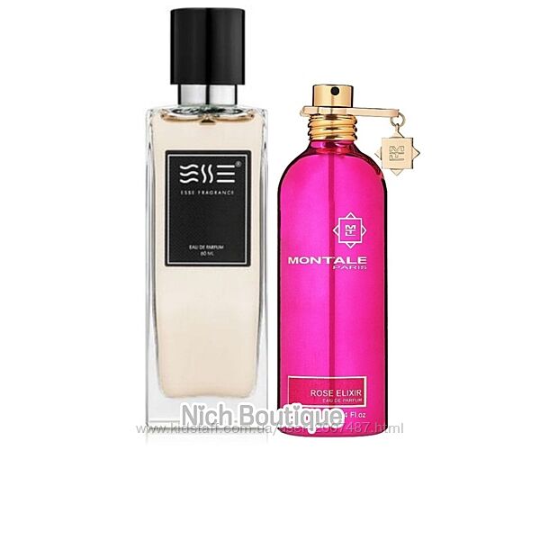 Formula 014 духи женские парфюм стойкий элитный брендовый люкс оригинал ниш