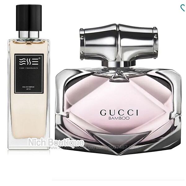 Gucci Bamboo духи женские парфюм стойкий элитный брендовый туалетная вода