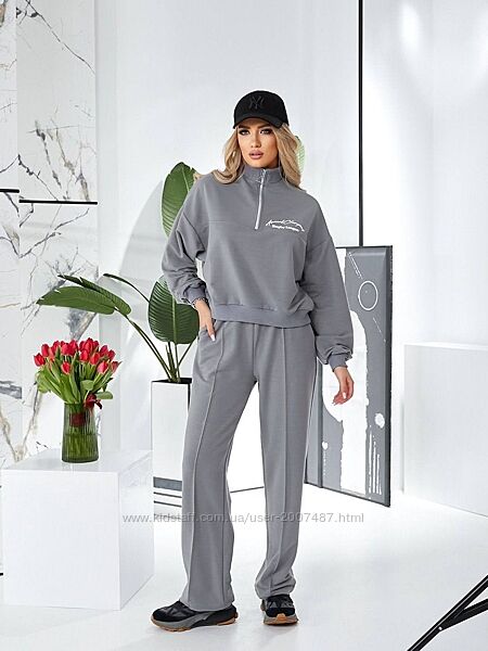 Женский спортивный костюм двухнитка серый модный стильный молодежный 8132me