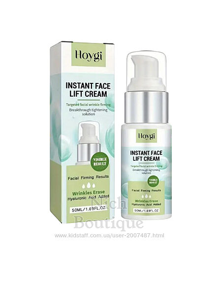 Hoygi 50 мл азіатський крем для обличчя для сухої чутливої шкіри з колагено