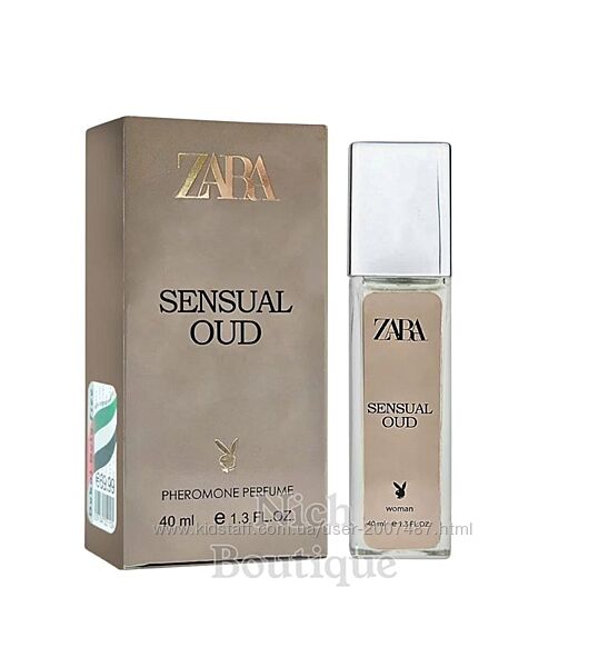 Zara Sensual Oud 40 мл Жіночі нішові стійкі елітний парфуми шлейфовий арома