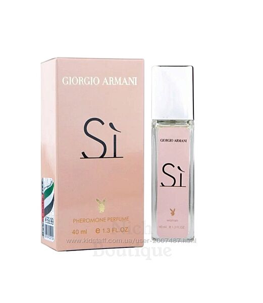 Giorgio Armani Si 40 мл Жіночі нішові стійкі елітний парфуми шлейфовий аром