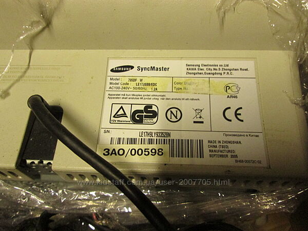 не раб. Samsung SyncMaster 795DF W 17" (43.2 см), VGA