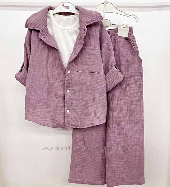 Костюм тройка детский подростковый , топ, рубашка оверсайз штаны - палаццо