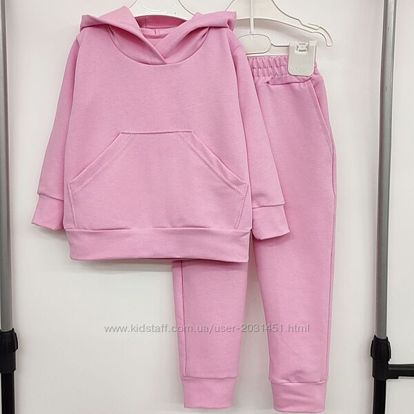 Костюм двойка детский подростковый без утепления спортивный  