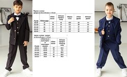 #10: замеры изделия