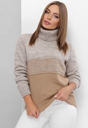 #1: капучино & бежевый