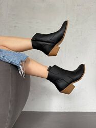 #9:  черный- беж подошва